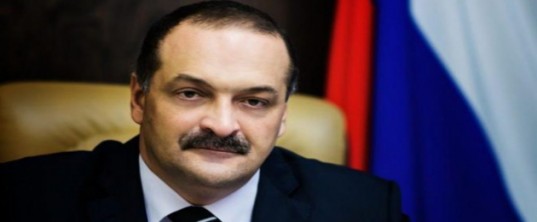 Сергей Меликов назначен врио Главы Дагестана.